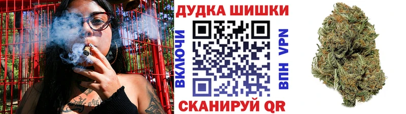 Наркошоп купить Конопля  АМФЕТАМИН  Гашиш  Меф мяу мяу  Дивногорск
