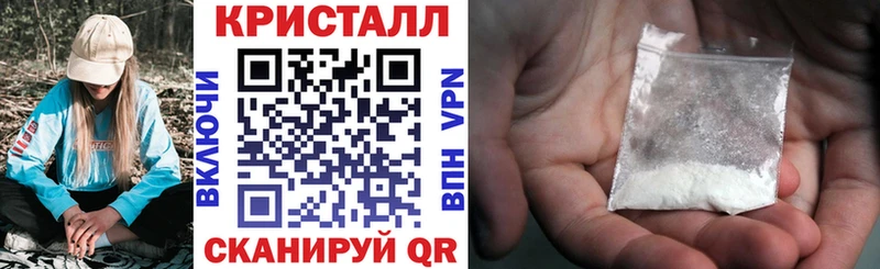 АМФЕТАМИН Premium  Купить где  Дивногорск 