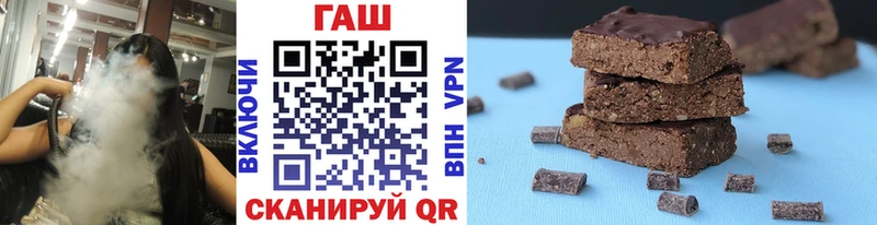 Гашиш Cannabis Дивногорск