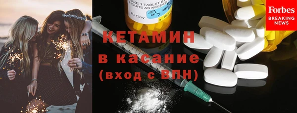соль ск Балахна