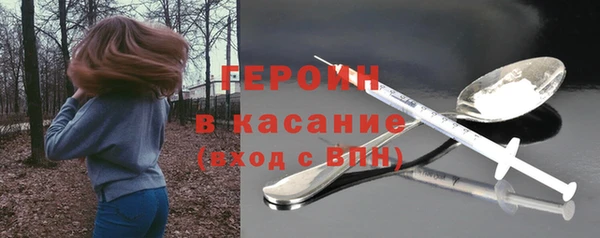 ALPHA-PVP Баксан