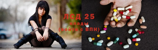 ALPHA-PVP Баксан