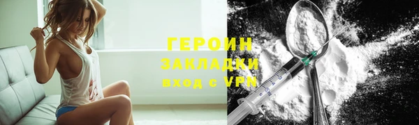 ALPHA-PVP Баксан