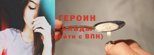 прущие грибы Балабаново
