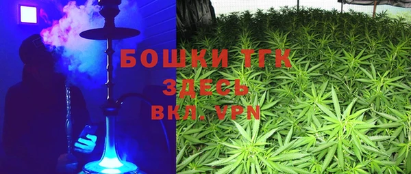 ALPHA-PVP Баксан