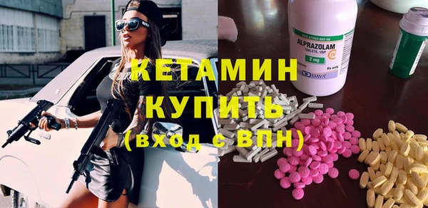 прущие грибы Балабаново