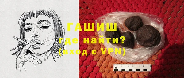 ALPHA-PVP Баксан