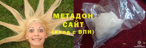 ALPHA-PVP Баксан
