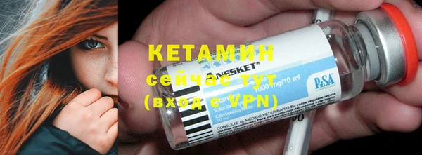 прущие грибы Балабаново