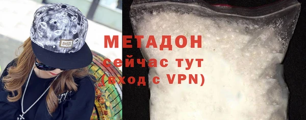 прущие грибы Балабаново